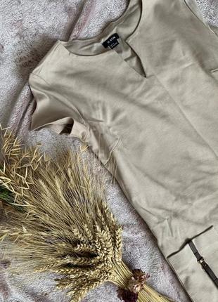 Платье o stin/бежевое платье o stin