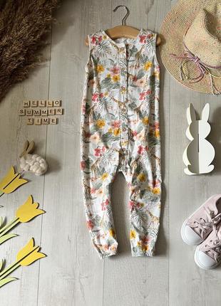 Комбінезон 1,5-2 роки