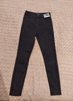 Скінні колір графіт denim co висока посадка