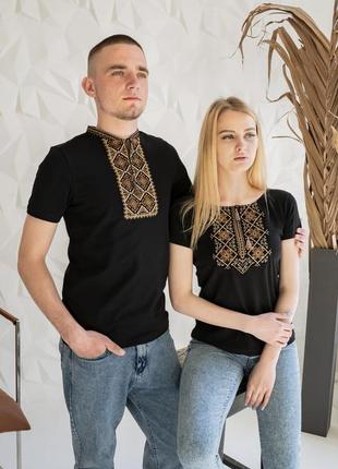 Две футболки вышиванки парные, семейные вышиванки, сімейні вишиванки, парні