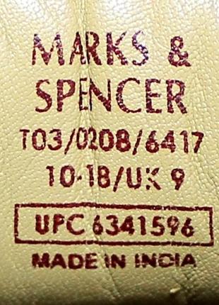 Туфлі marks&spencer 8