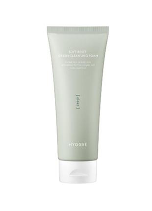 Ніжна пінка для вмивання hyggee soft reset cleansing foam green