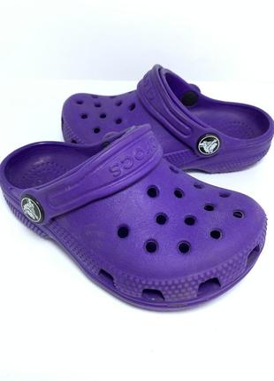 Crocs