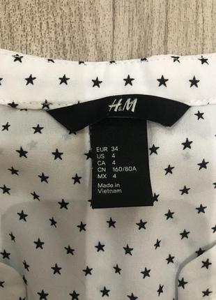 Блуза h&m