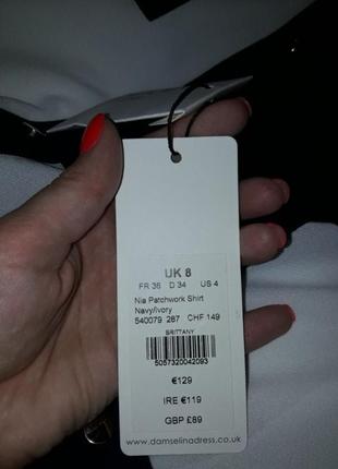 Дизайнерская новая блуза damsel in a dress, uk 8, наш 42. цена 129 €.6 фото