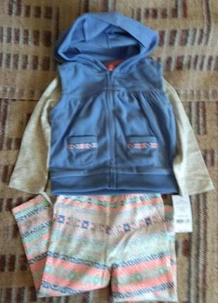 Комплект carters 2