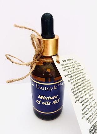 Смесь масел mixture of oils #5 стоп алопеция 50мл