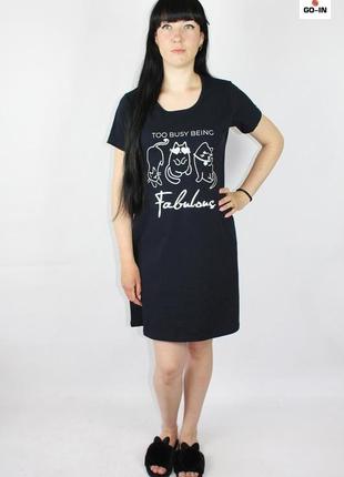 Плаття-сорочка літня жіноча повсякденна домашня бавовна кулір літнє темно-синє 44-58р.1 фото