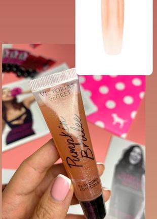 Блиск для губ victoria's secret pumpkin brullee