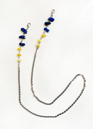 Ланцюжок для окулярів україна з натуральним каменем содалит і бурштин. колекція україна