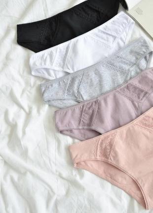 Бавовняні Трусики, бавовняні трусики