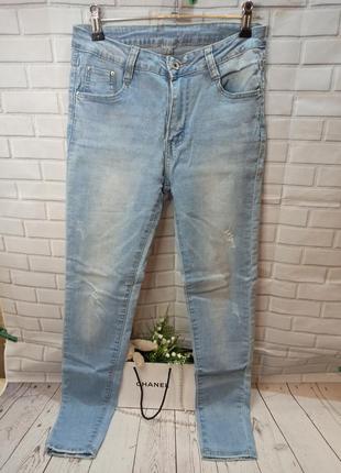 Джинси skinny голубі