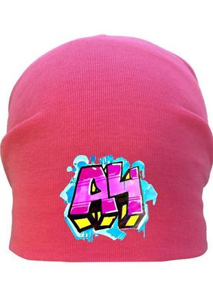 Шапка детская влад а4 бумага розовая (а4-004) 50-52, 54-56 см