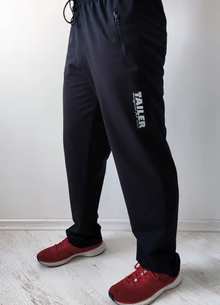 Чоловічі штани спортивні трикотажні, батал3 фото