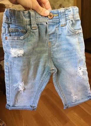 Круті фірмові шорти хлопчикові з рваностями і потертостями denim co