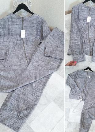 Серый,очень красивый костюм💙💛качество отличное💥