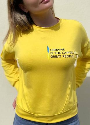 Світшот 🇺🇦