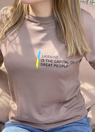 Світшот 🇺🇦