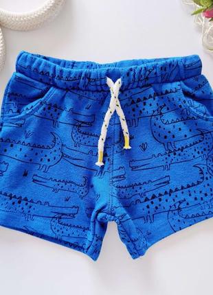 Шорты в крокодилах  артикул: 11339