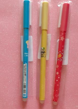 Набір гелевих ручок 3шт. для школи та офісу!