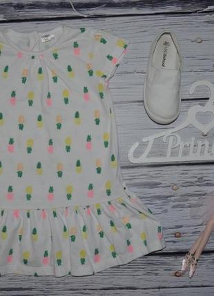 1 - 2 года 92 см очень нежное модное платье сарафан туника для принцессы модные ананасы2 фото