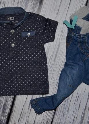 3 - 6 місяців обалденная фірмова натуральна футболка хлопчикові next некст