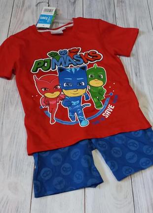 Набір шорти і футболка