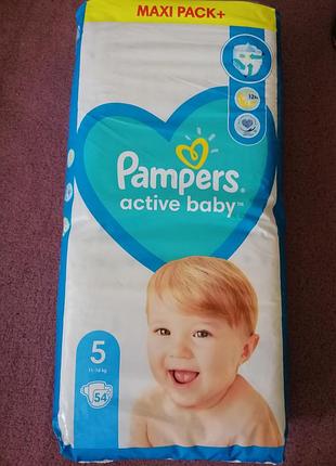 Памперсы active baby