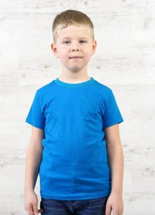 Дитяча футболка однотонна блакитна на ріст 98см, 100% бавовна