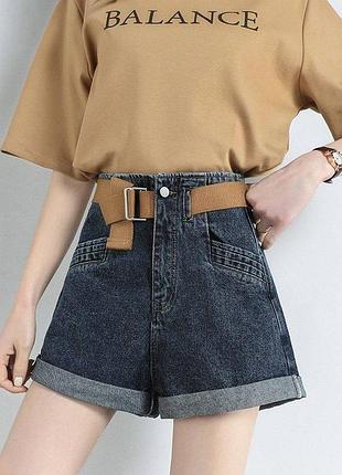 Шорти завищеною посадки з ременем