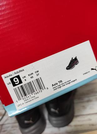 Кросівки puma axis tr 42 та 44.5р 4
