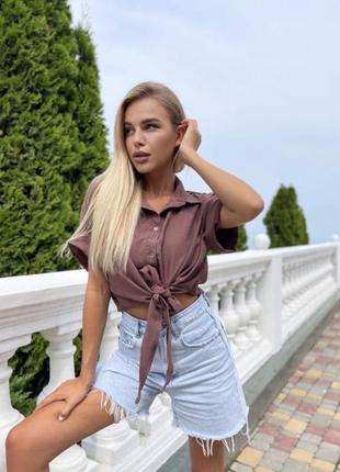Рубашка