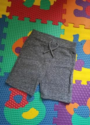 Шорти трикотажні шортики