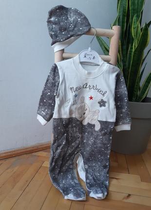 Костюм чоловічок