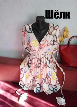 Eyedoll from l. a., натуральный шелк, стильное интересное платье