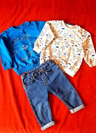 Костюм джинси, лонгслив, світшот, комплект трійка