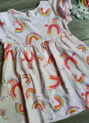 Платье с радугой трико идеал next 1,5-2г3 фото