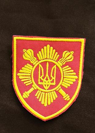 Шеврон