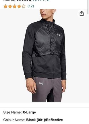 136819879 under Spark armour Spark armour super man 30 bon 1680