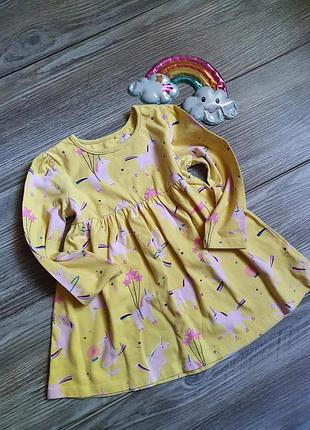 Жовте плаття з единорожками ідеал miniclub 1,5-2г