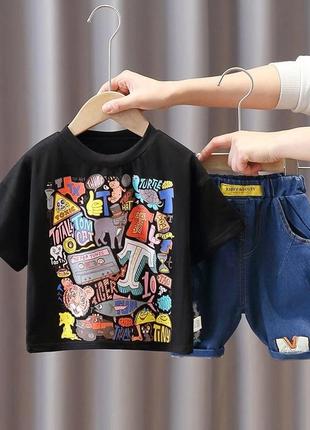 Літній костюм для хлопчиків