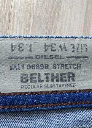 Джинсы diesel belther stretch w 34 l 34, состояние отличное