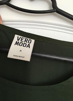 Класна блуза 3