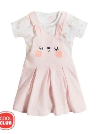 Костюмчик от польского бренда tm cool club