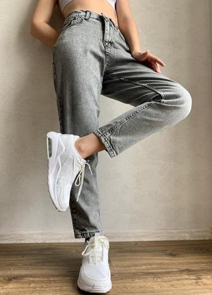 Джинси | дивись опис | роблю знижки |розміри 27-33|