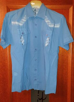 Тенниска мужская