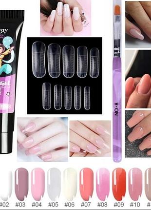 Набір для нарощування нігтів манікюру полігель акрилатік гель для нігтів манікюру набор для наращивания ногтей полигелем полигель
