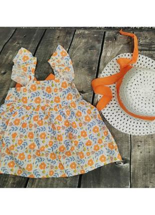 Летний комплект платье сарафан + шляпка оранжевый бантик3 фото