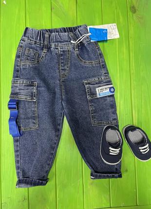 Джинси на 1-1,5 р на резинці