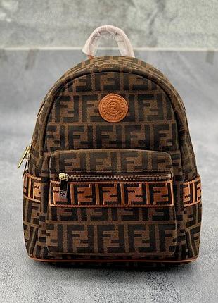 Рюкзак в стилі fendi